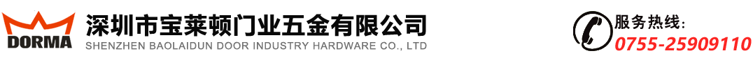 test 網站Logo